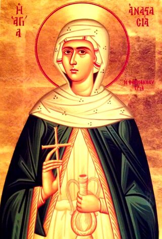 Icon of St. Anastasia